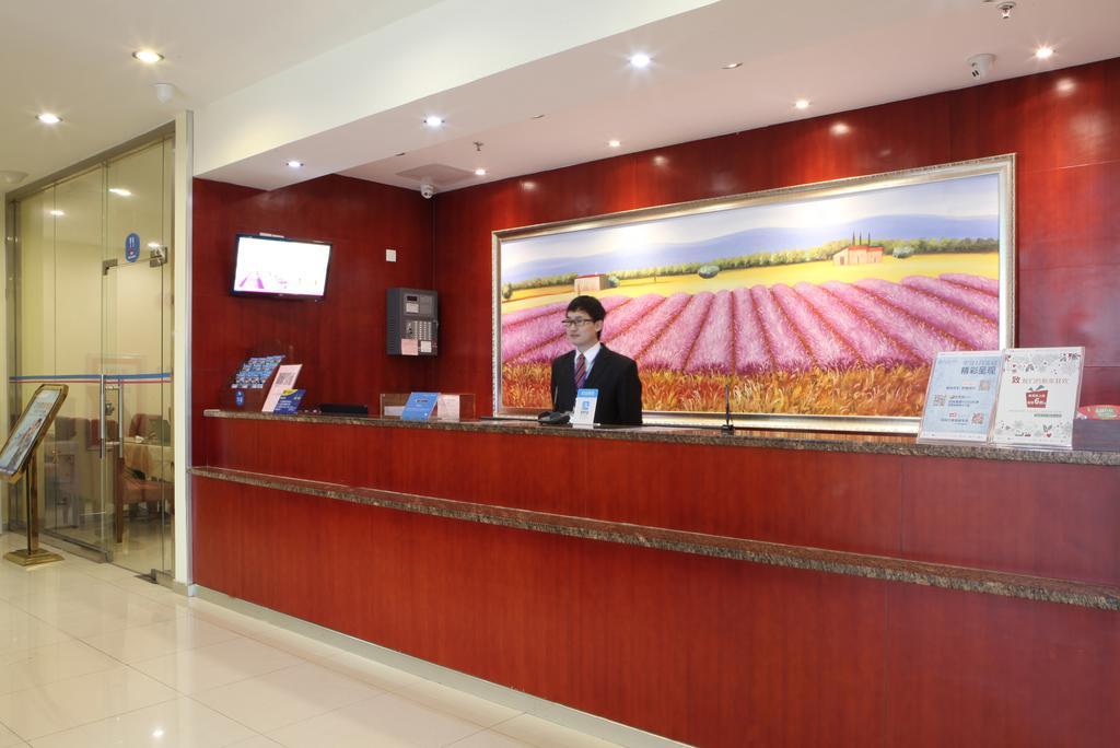 Hanting Hotel Hangzhou Xiaoshan Airport Екстериор снимка